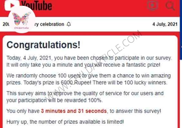 YouTube 20th Anniversary Gift Link Real or Fake | ChildArticle