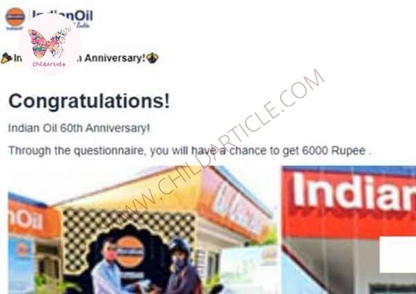 Indian Oil Anniversary Gift Link Real or Fake | ChildArticle