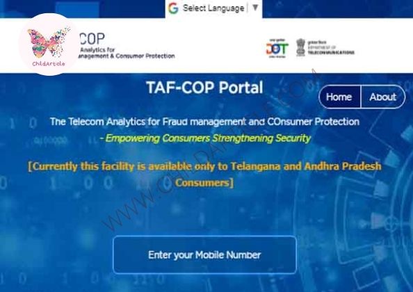 Tafcop Review, Real Or Fake, Wiki, Contact Number